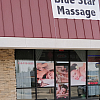 Blue Star Massage exterior