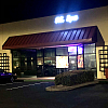 PS Spa exterior