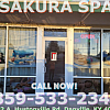 Sakura Spa exterior
