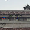 Aroma Massage & Spa exterior