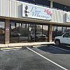Pure Massage exterior