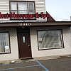 Thai Massage & Spa exterior