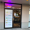 Beyond Thai Massage exterior