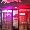AZ Spa Massage exterior