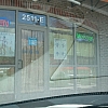May Spa exterior