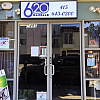 620 massage exterior