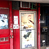 Asian Spa exterior