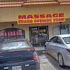 Soothing Oasis Massage exterior