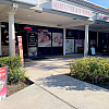 Angel Spa exterior