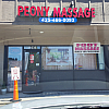 Peony Massage exterior
