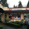Healthy Massage exterior