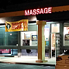 NC Exquisite Massage exterior