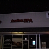 Azalea Spa exterior