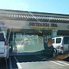My Touch Spa exterior