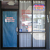 Red 8 Massage Spa exterior