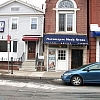 Nautragene Herb Store exterior
