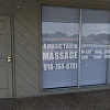 Nabee Spa exterior