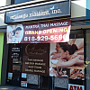 Mantra Thai Massage exterior