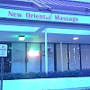 New Oriental Massage exterior