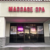 Xin Xin Foot Massage exterior