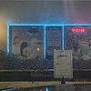 Thailand’s Hand Massage exterior