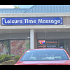 Leisure Time exterior