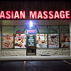 Asian Massage exterior