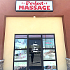 Perfect Massage exterior