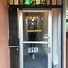 Arka, Inc. exterior