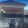 Chinese Massage exterior