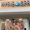 Hygie Spa exterior