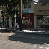 JJ Massage exterior