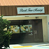 Break Time Massage exterior