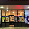 Aloha Massage exterior