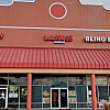 ReiKi Massage Spa exterior