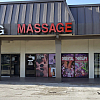 Essential One Massage exterior