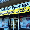 Rejoice Foot Spa exterior