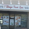 Massage Jasmine exterior