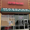 Eastern Massage exterior