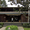 Mind Of Beauty Day Spa exterior