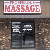 Prosperous Asian Massage exterior