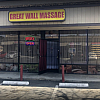 Great Wall massage exterior