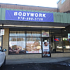 Aromatic Bodywork Spa exterior