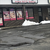 Chinese Massage Relaxation exterior