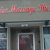 Sunrise Massage Therapy exterior
