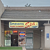 Seasons Spa exterior