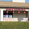 U-Spa exterior