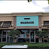 Jasmine massage&spa exterior