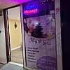 Lavender Spa exterior