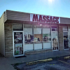 Yo Yo Massage & Sap exterior